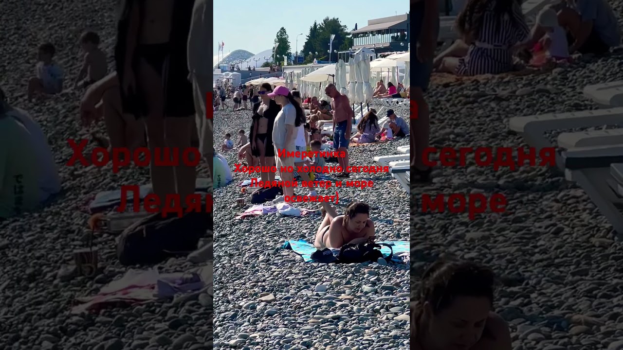 сочи море 2023 июнь. сочи море 2023. пляж в лазаревском 2022. море в сочи сейчас. море в сочи в июне.