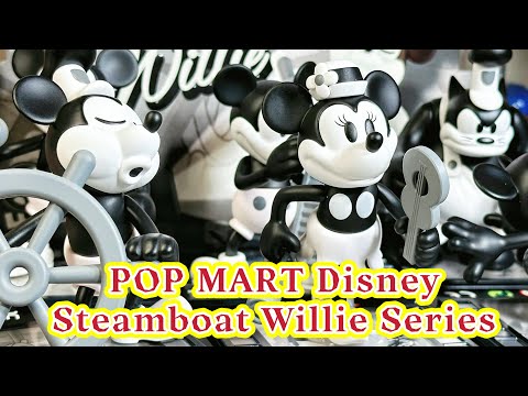 POP MART Disney Steamboat Willie Series Blind Box Popmart unboxing