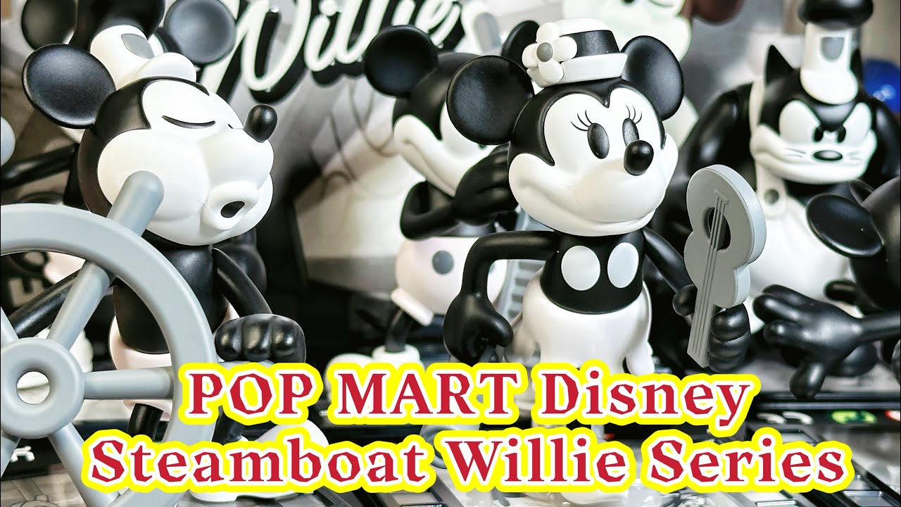 POP MART Disney Steamboat Willie Series Blind Box Popmart unboxing