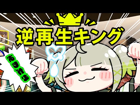 video thumb