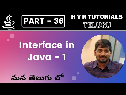 P36 - Interface in Java - 1| Core Java | Java Programming |