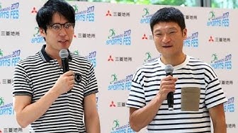 運動神経悪い芸人 Youtube 運動神経悪い芸人 Youtube