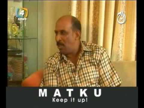 Matku Interview Tauseef Ahmed Part 1