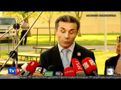 ახალი 3 | ივანიშვილის განცხადება | 06.07.12