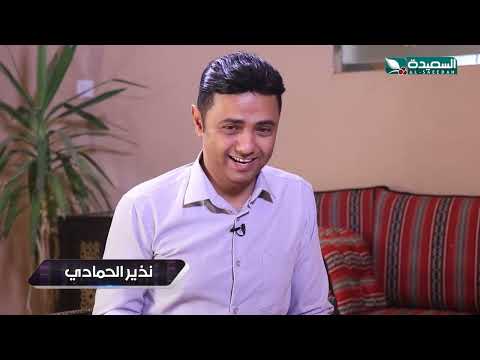برنامج نجوم الدراما | خليل العامري