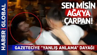 Edirne'de İlginç Anlar! 'Kırkpınar Ağası'na Eli Yanlışlıkla Değen Gazeteciye Oğlu Saldırdı Resimi