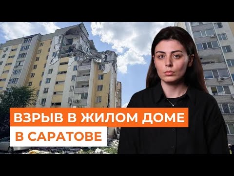 YouTube видео