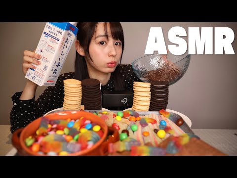 【ASMR】カラフルお菓子の咀嚼音?-音フェチ、グミ、チョコ、クッキー❤︎