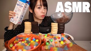【ASMR】カラフルお菓子の咀嚼音🍭-音フェチ、グミ、チョコ、クッキー❤︎