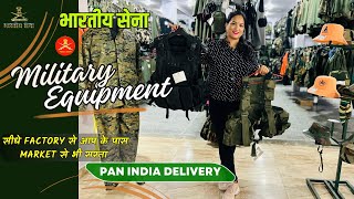 उत्तराखंड dehradun u.k का एक मात्र Military Equipment Factory ||सेना से रिटायर्ड कमांडों  की पहल