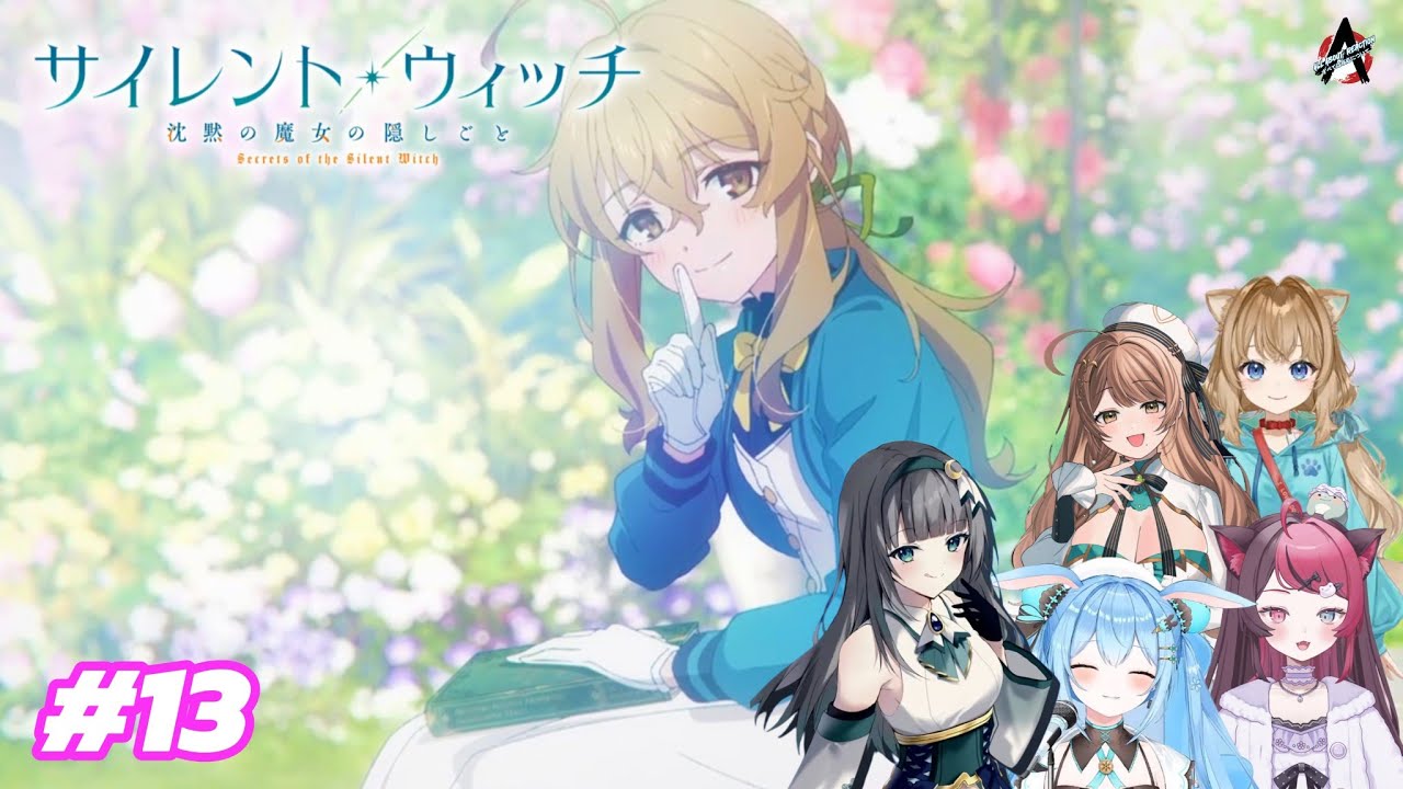 Secrets of the Silent Witch Episode 13 | Japanese Vtuber Reaction Mashup