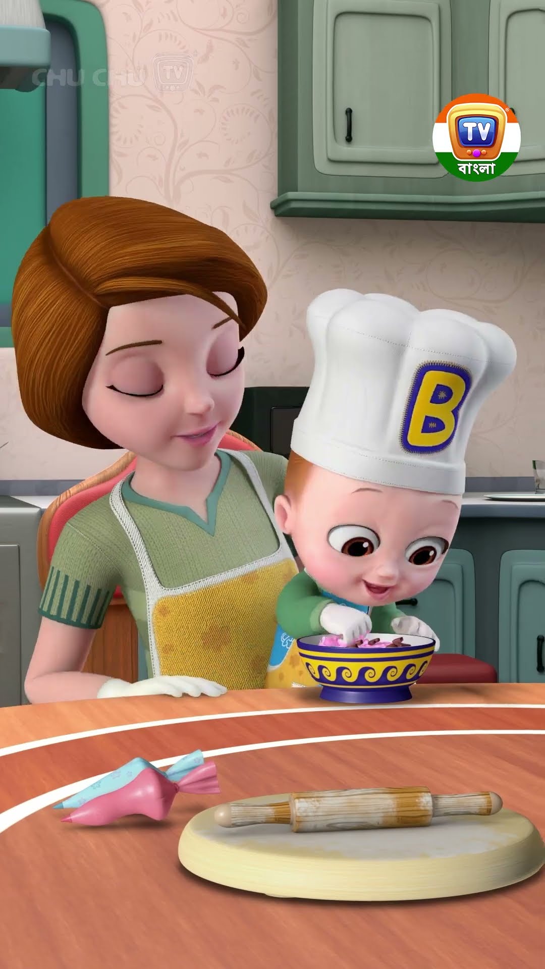 প্যাট আ কেক গান (Pat a Cake Song) #ChuChuTV #BanglaRhymes #Kidssongs #Learningsongs