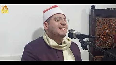 الشيخ ياسر الشرقاوي ماتيسر من سورة يونس وقصار السور