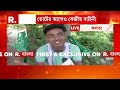 ভোটারকে হুমকি, ফলতায় জাহাঙ্গিরের ক্যাম্প তুলে দিল বাহিনী। তৃণমূলীদের মাথায় হাত