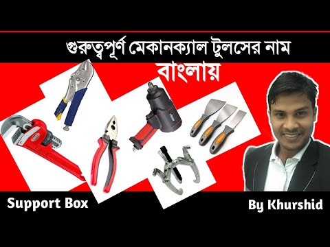 ভিডিও: ICP: লক্ষণ এবং কারণ