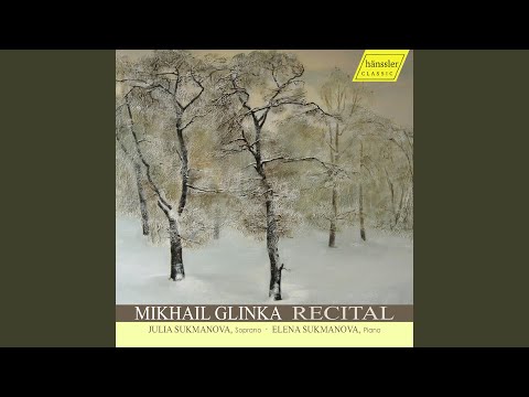 Жанна Сбитнева, Ирина Стародубцева - Due canzonette italiane: № 2, Alla cetra