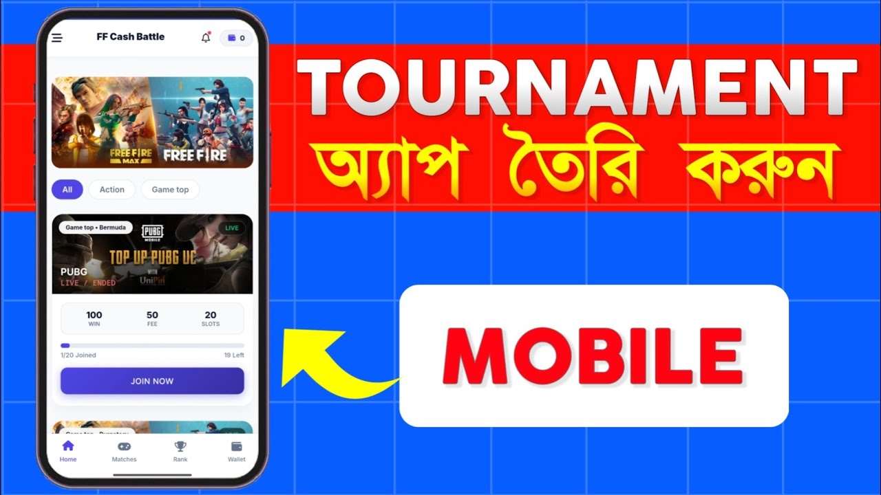 Mobile দিয়ে Tournament App তৈরি করুন | Free Fire & PUBG Cash Battle App