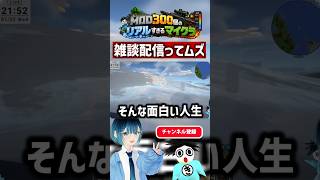 きとシロ / KitoShiroの最新動画