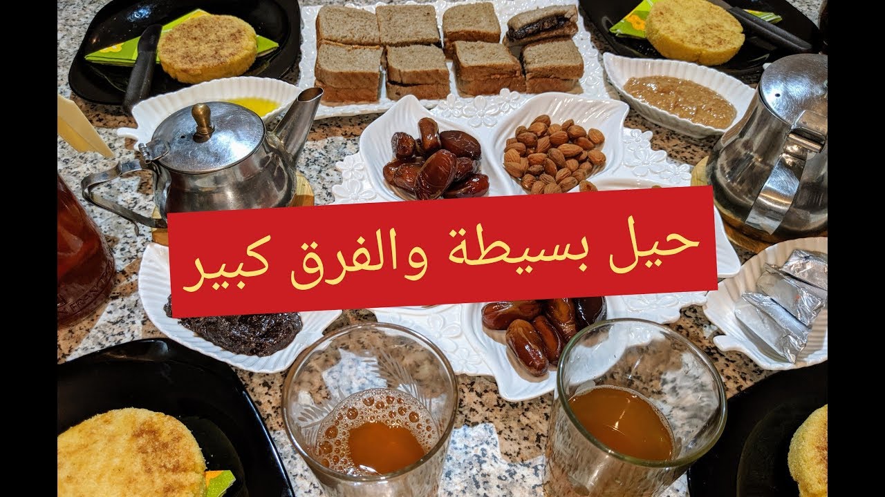 عندك مشكل لفياق بكري بدون ضغط او توتر حيل وافكار لفطور صحي سريع طفلك سيطلب المزيد