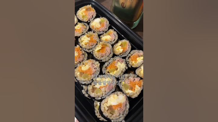 한나 생일파티때 싸갈김밥 만들었어요.. 엄마는바쁘다바빠. 슬프게도 아가들한텐 인기가없었고 어른들한테 인기가있었어요🤭 먹어주는 누군가가 있어서 감사했고요 ㅎㅅㅎㅋ