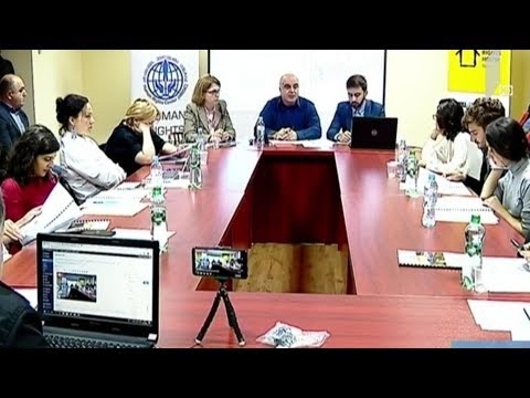 ადამიანის უფლებათა ცენტრის ანგარიში