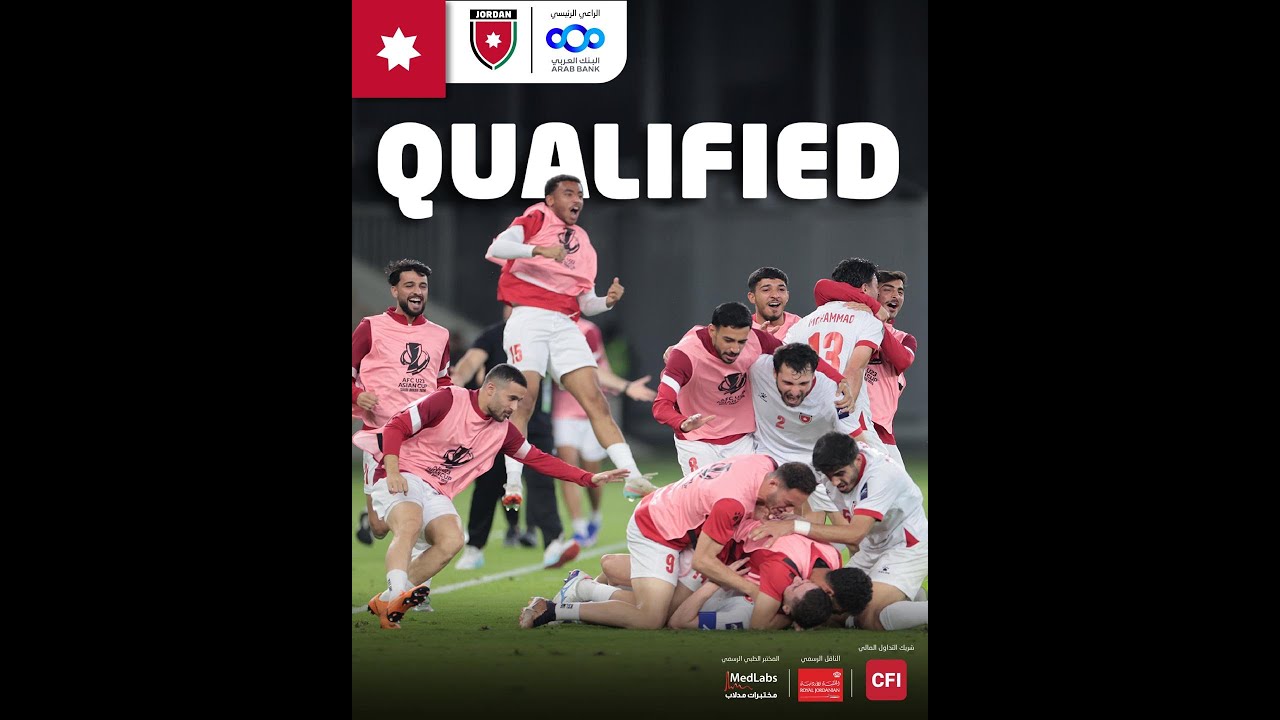 منتخب الاردن يهزم قيرغستان ويتاهل الى ربع نهائي  اسيا سن 23 ويواجه منتخب اليابان في مباراة اقصائية