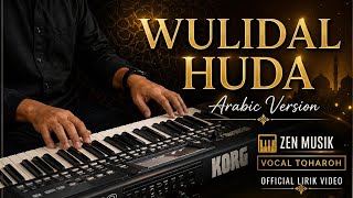 Wulidal Huda – Arabic Symphony Style | Cover Keyboard Zen Musik FT Toharoh (lirik) screenshot 4