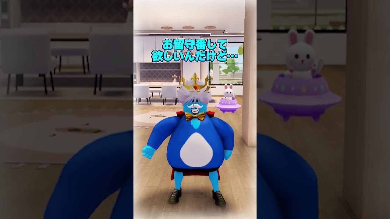 お留守番のマロンに大ピンチ!?#ラッキーワールド #ロブロックス #roblox