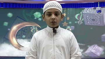 Tilawat Surah Al-Aʻlā l سورة الأعلى  l Abdul Ilah AbdulQadeer Osmani Al-Aʻlā l 087 Surah Al Ala