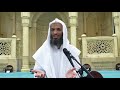 تفسير سورة الهمزة فضيلة الشيخ خالد اسماعيل