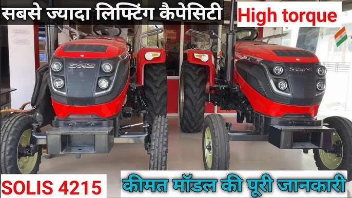 Solis 6024 S 4WD Price (February Offer!), HP, Features, Reviews in India  2024 - Tractorgyan