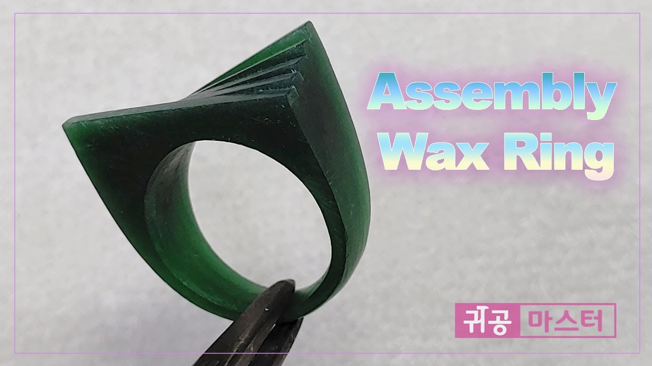 왁스카빙 조립 반지. wax carving. YouTube
