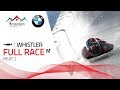 Whistler | BMW IBSF World Championships 2019 - Men's Skeleton Heat 2 | IBSF Official