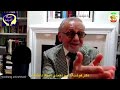 چرا تجاوز اسرائیل به خاک ایران جنگی ملی است 