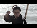 映画『武蔵 -むさし-』予告編 史実に基づいた武蔵の物語