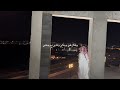 وبفكر فيك وببكي وقلبي يوجعني #اكسبلور #explore #تصويري 
