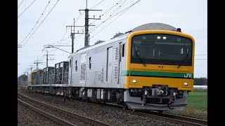 回9146D GV-E197系TS07編成 郡山常駐返却