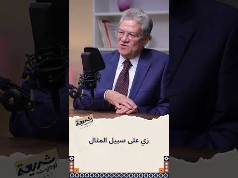 ما هى الديون التى تدخل فى الزكاة طريقة حساب الديون