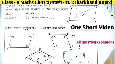 Jharkhand Board Class -8 Maths Chapter -11 Exercise -11.2|Chaturbhujon Ko Samjhana| One Short Video 
