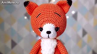 Амигуруми: схема Лисичка | Игрушки вязаные крючком - Free crochet patterns.