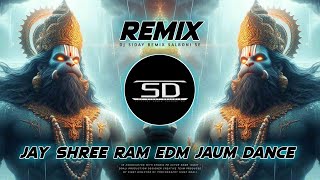 JAY SHREE RAM EDM JUMP DANCE MIX | RAM MANDIR SPECIAL EDM MIX | DJ SIDAY REMIX SALBONI SE 2024 NEW