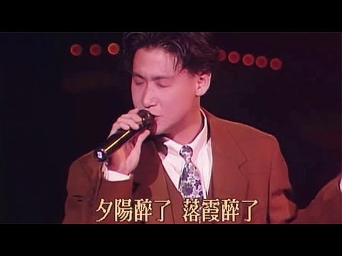 1990十大中文颁奖典礼，无线五虎将难得一起同台唱歌