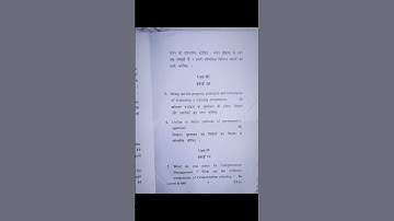 Human Resource Management।। Spu (Mandi)।। M.com 2nd sem #spumandi #exam