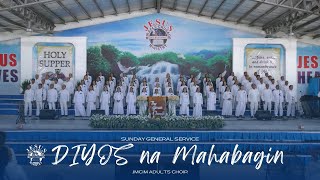 Miniatura del video "DIYOS na Mahabagin | JMCIM Marilao Bulacan Adults Choir | October 01, 2023"