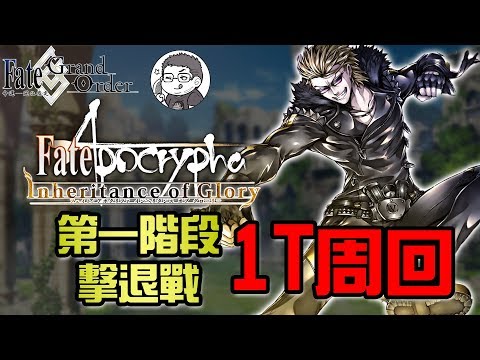 Fgo中文wiki 健康跟著走 Fgo中文wiki 健康跟著走