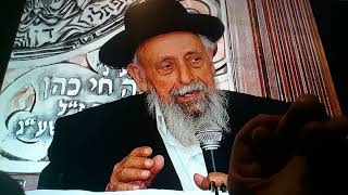 Horacio the handsnake - Rabbi Shimon Ba'adani