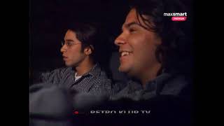 &quot;Hiç Bana Sordun Mu&quot; - 1.bölüm I Kenan Doğulu,Mert Asutay,Güven Kıraç [Kanal D,1996]