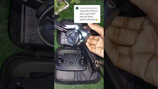 Dji Mavic 4 Pro  Clone H21 Drone Camera ☺️😍 | #dji #drone #camera