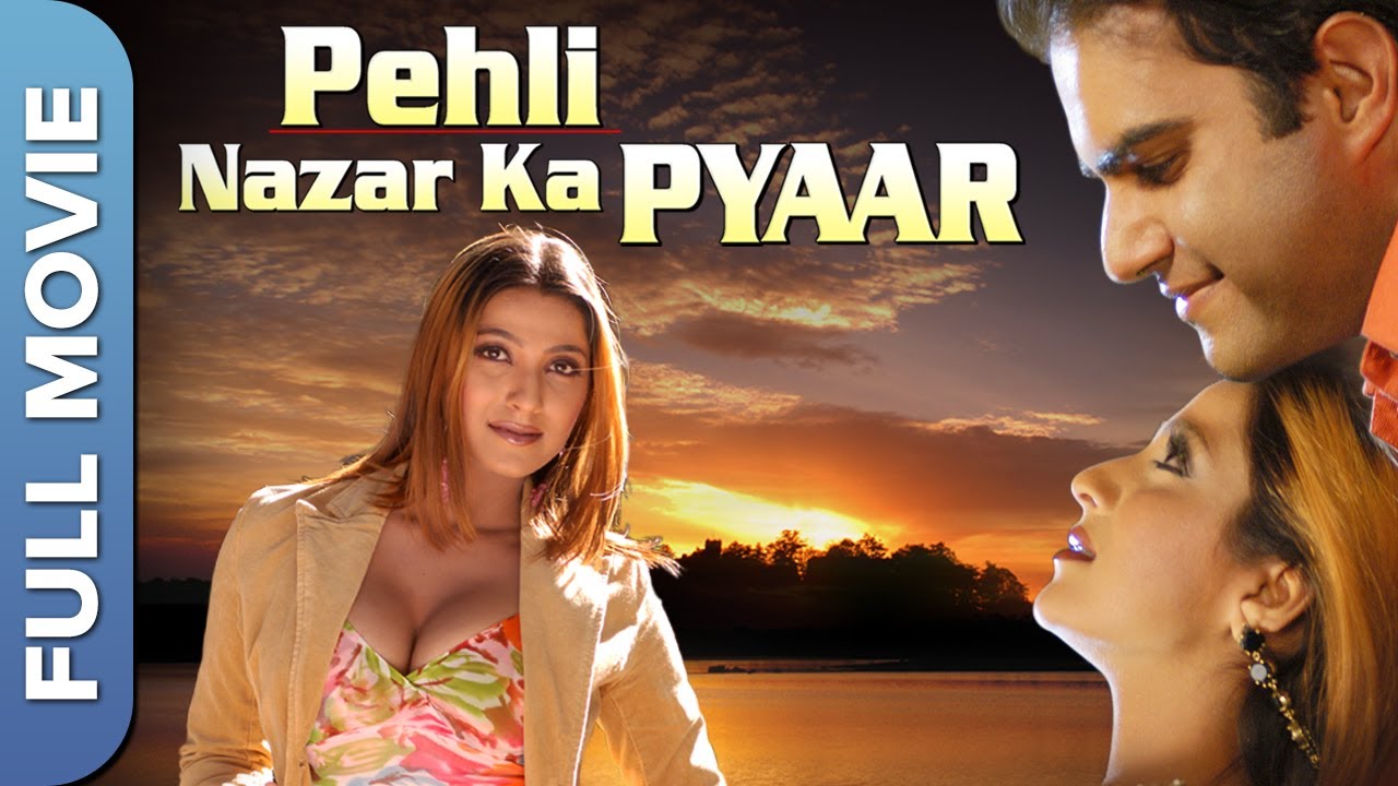 सुपरहिट रोमांटिक फिल्म - पहली नज़र का प्यार | Pehli Nazar Ka Pyaar | Ayub Khan | Hindi Romantic Film