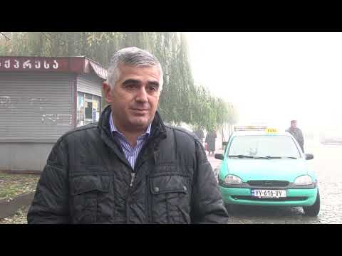 ელმირა ბეციაშვილი თელავის პროკურატურაში დაკითხვაზე დაიბარეს